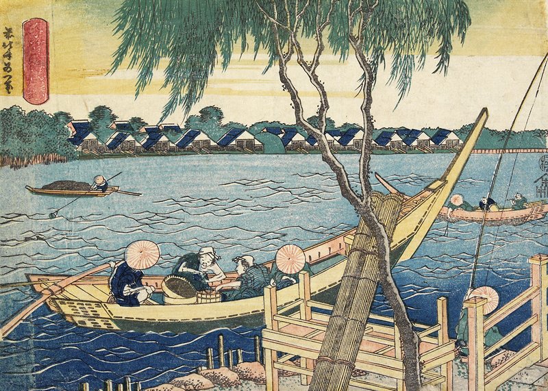 Fischen im Miyato-Fluss/ 宮戸川長縄 Miyatogawa Nagawa, ca. 1832 - 1834 von Hokusai